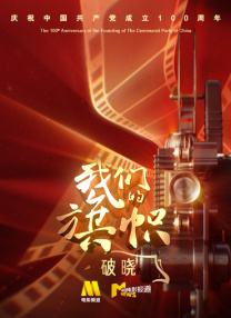 韩漫成人